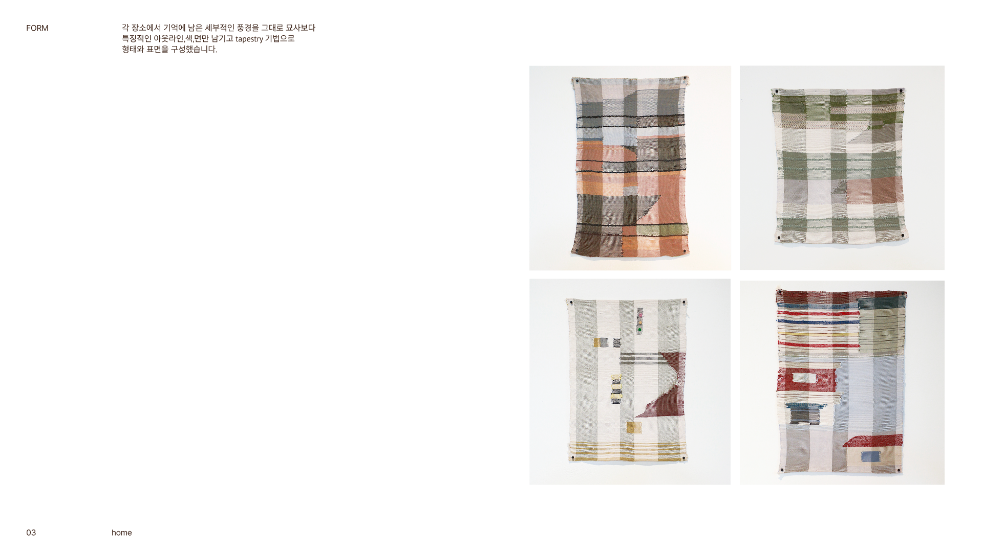 HOME — image 2